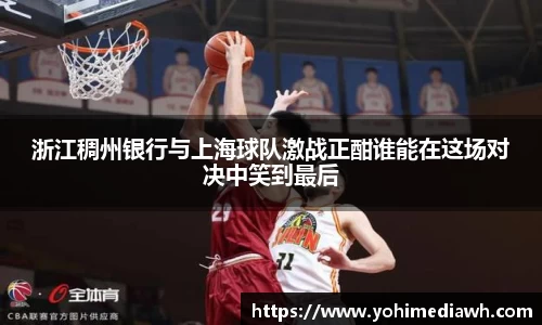 易游体育app