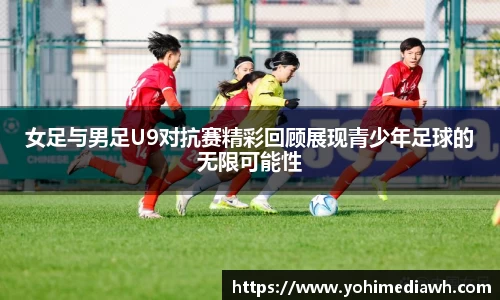 易游体育官网