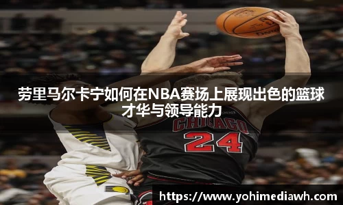 易游体育app