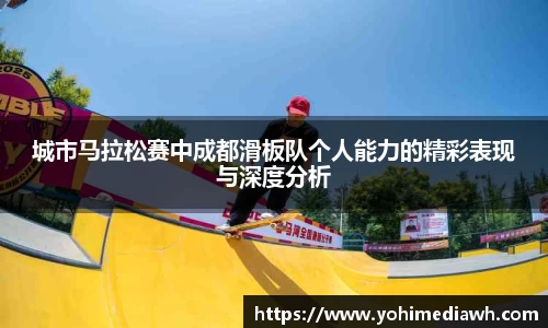易游体育app