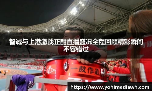 易游
