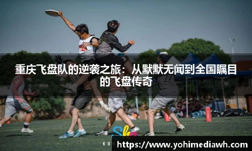 易游体育官网