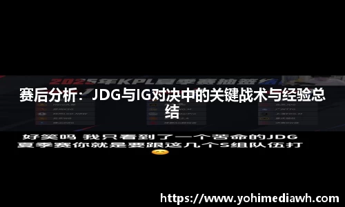 易游体育官网