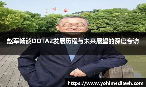 易游体育官网
