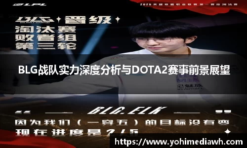 易游体育官网